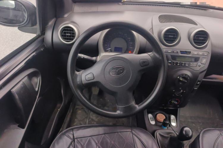 Used BYD F0 2012 1.0L XuanKu Trim Steering Wheel