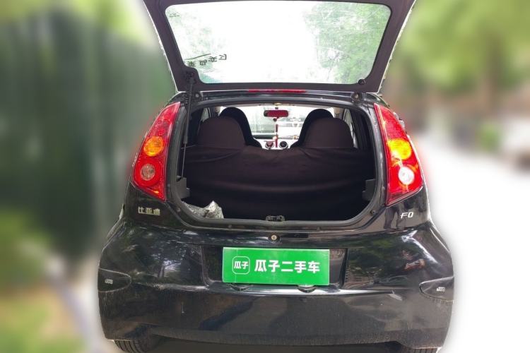 Used BYD F0 2012 1.0L XuanKu Trim Trunk