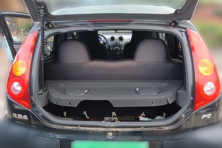 Used BYD F0 2012 1.0L XuanKu Trim Trunk