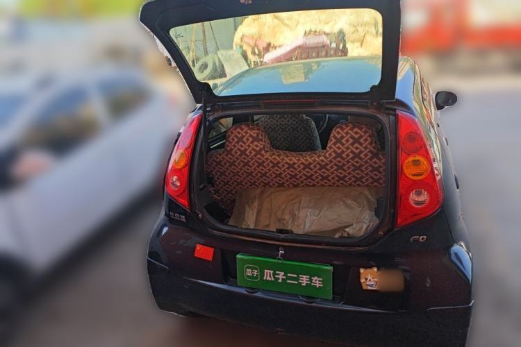 Used BYD F0 2012 1.0L Joyful Cool Model Trunk