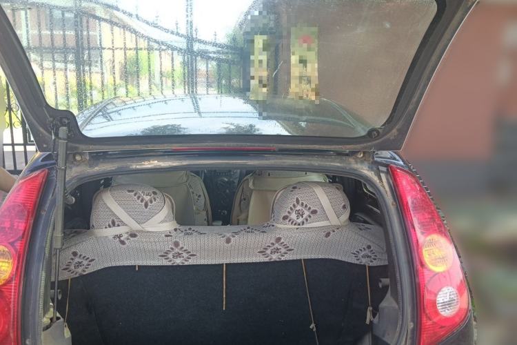 Used BYD F0 2012 1.0L XuanKu Trim Trunk