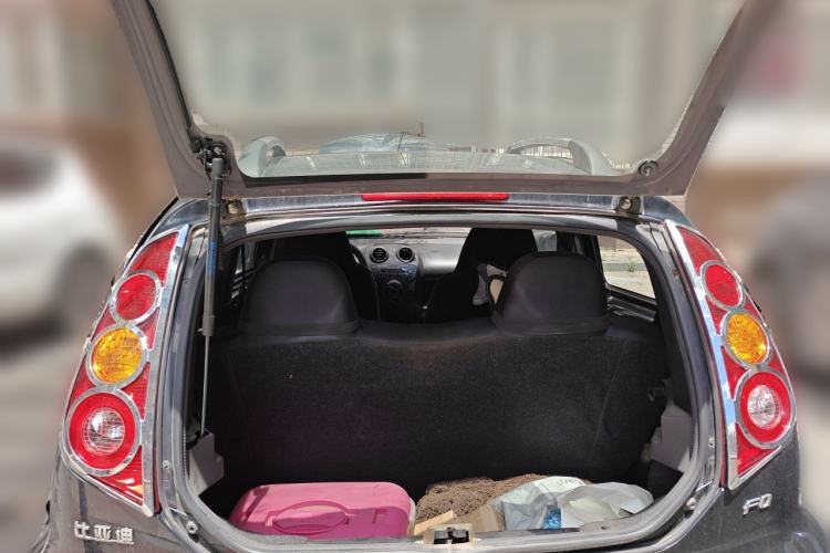 Used BYD F0 2012 1.0L Joyful Cool Model Trunk