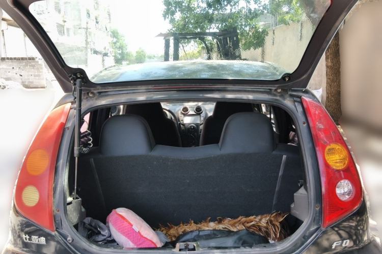 Used BYD F0 2012 1.0L XuanKu Trim Trunk