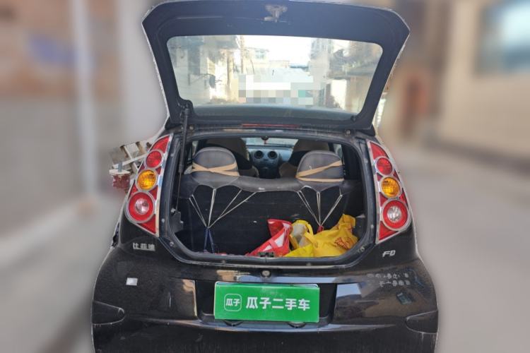 Used BYD F0 2012 1.0L XuanKu Trim Trunk