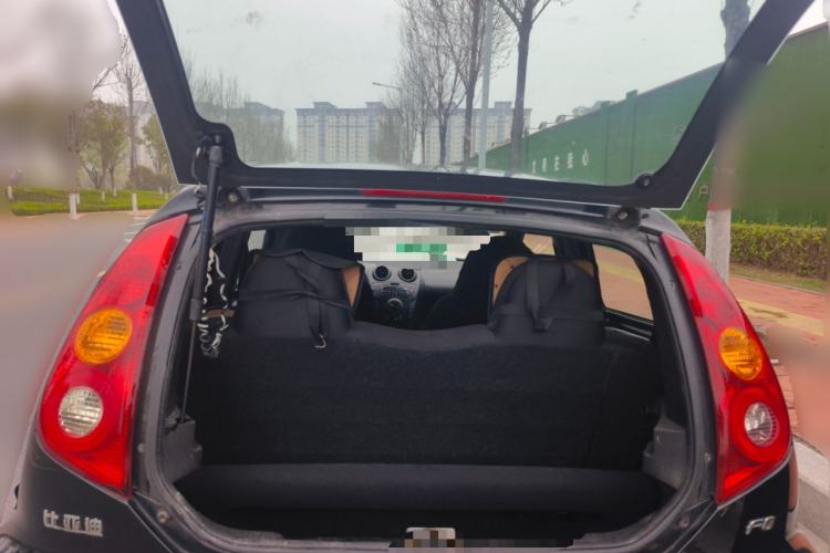 Used BYD F0 2012 1.0L XuanKu Trim Trunk