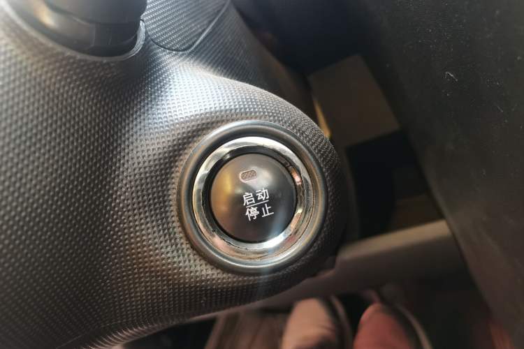 Used BYD F0 2012 1.0L XuanKu Trim Vehicle Key