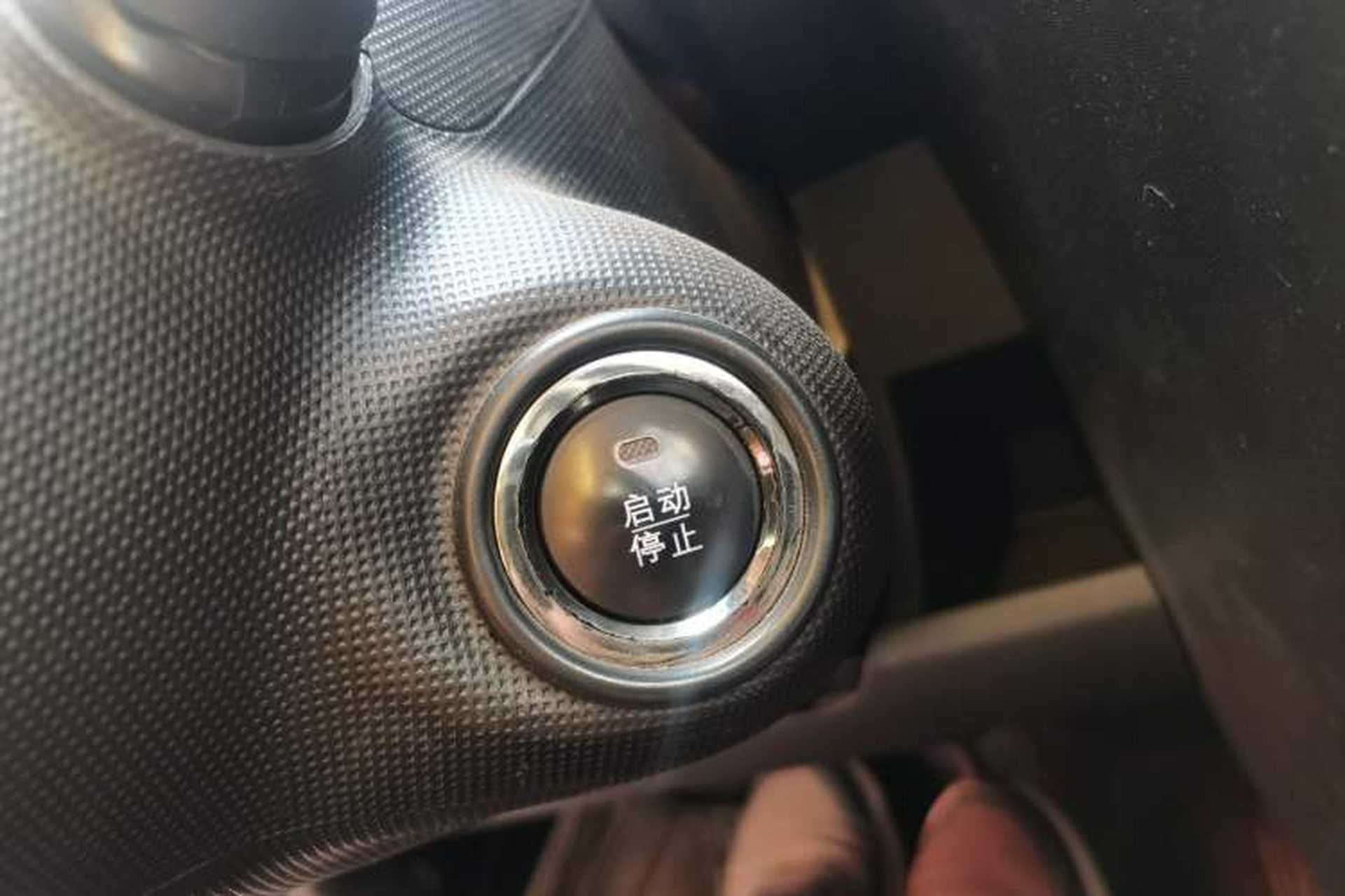 Used BYD F0 2012 1.0L XuanKu Trim Vehicle Key