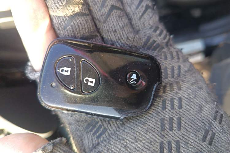 Used BYD F0 2012 1.0L Joyful Cool Model Vehicle Key