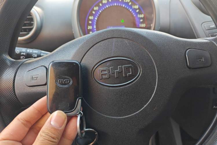 Used BYD F0 2012 1.0L Joyful Cool Model Vehicle Key