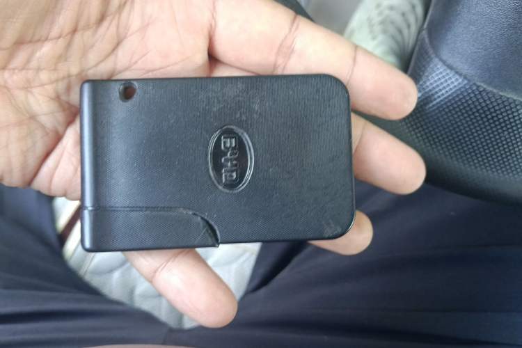 Used BYD F0 2012 1.0L XuanKu Trim Vehicle Key