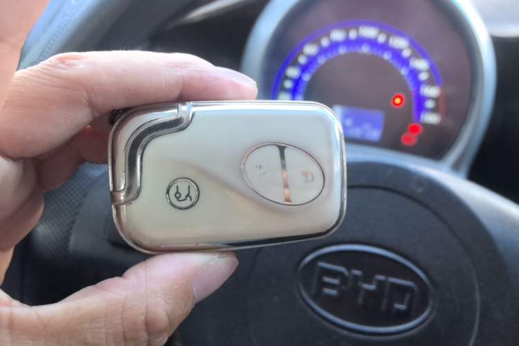 Used BYD F0 2012 1.0L XuanKu Trim Vehicle Key