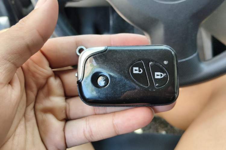 Used BYD F0 2012 1.0L XuanKu Trim Vehicle Key