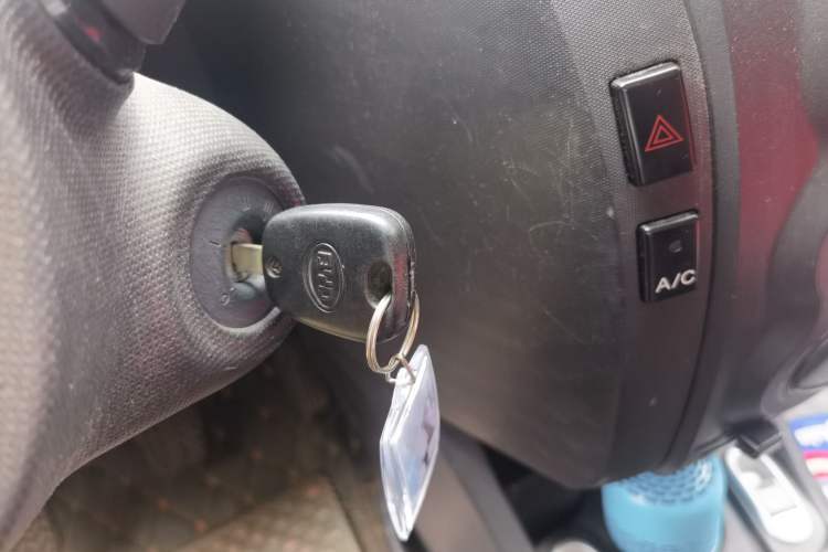 Used BYD F0 2012 1.0L XuanKu Trim Vehicle Key