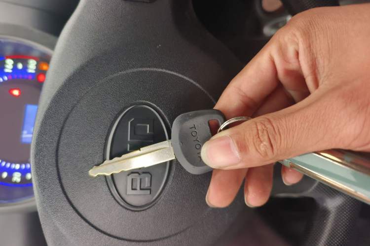 Used BYD F0 2012 1.0L XuanKu Trim Vehicle Key