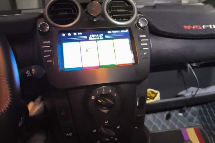 Used BYD F0 2012 1.0L XuanKu Trim Audio And AC Panel
