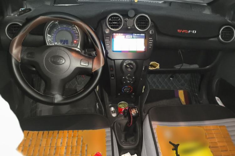 Used BYD F0 2012 1.0L XuanKu Trim Center Console