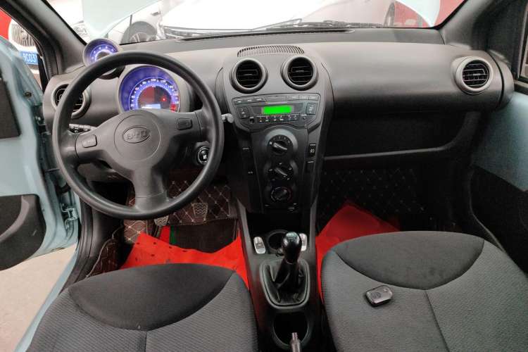 Used BYD F0 2012 1.0L Joyful Cool Model Center Console