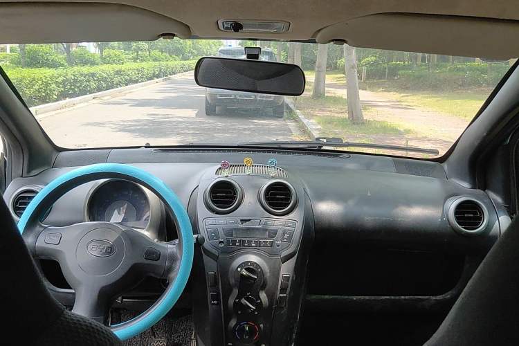 Used BYD F0 2012 1.0L XuanKu Trim Center Console