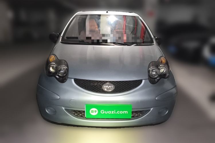Used BYD F0 2012 1.0L XuanKu Trim Front