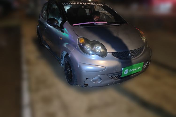 Used BYD F0 2012 1.0L XuanKu Trim Front Right 45 Deg