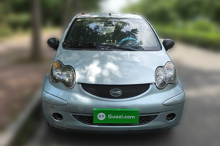 Used BYD F0 2012 1.0L XuanKu Trim Front