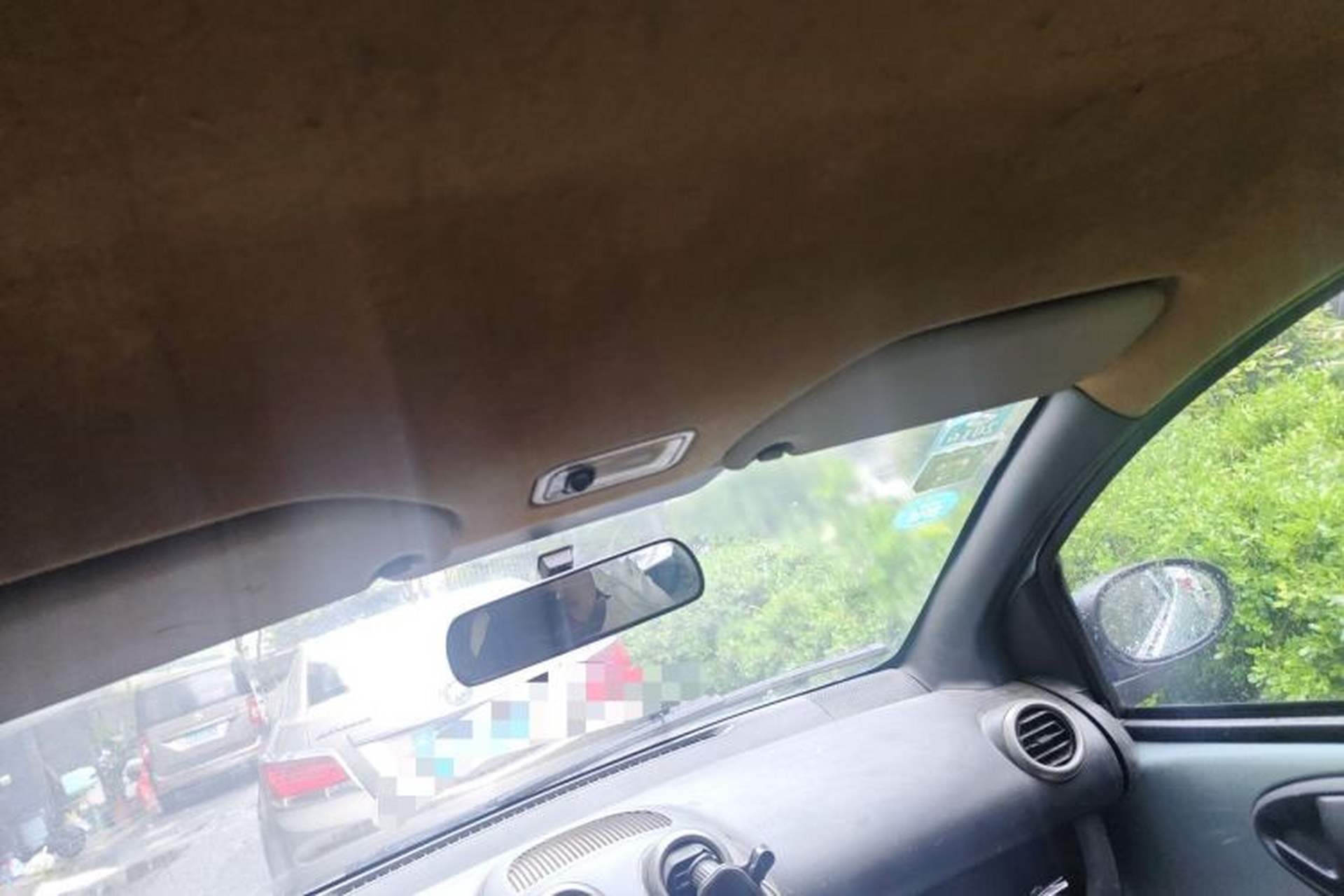 Used BYD F0 2012 1.0L XuanKu Trim Headliner