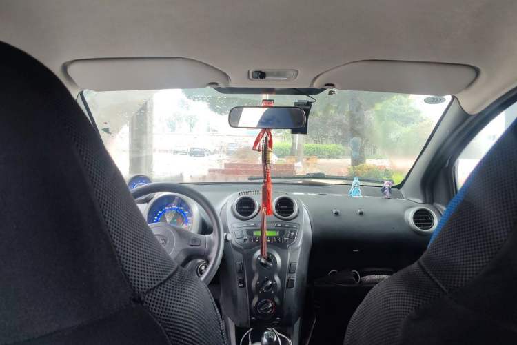 Used BYD F0 2012 1.0L Joyful Cool Model Headliner