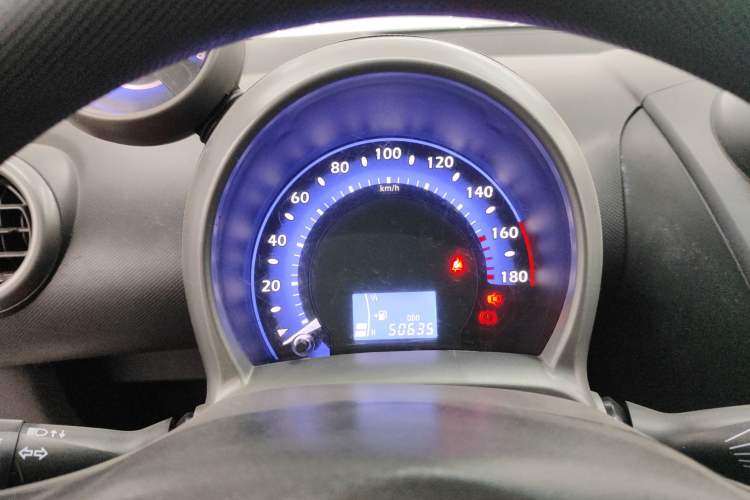Used BYD F0 2012 1.0L Joyful Cool Model Instrument Cluster