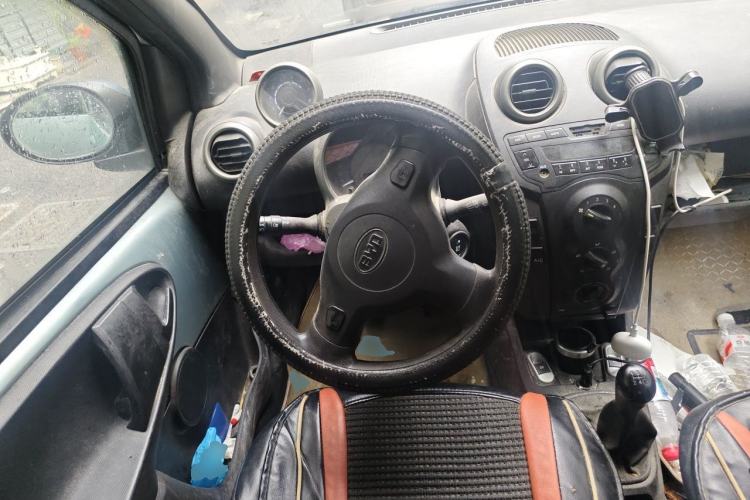 Used BYD F0 2012 1.0L XuanKu Trim Steering Wheel