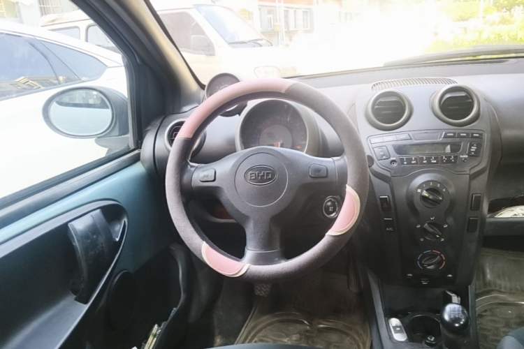 Used BYD F0 2012 1.0L Joyful Cool Model Steering Wheel