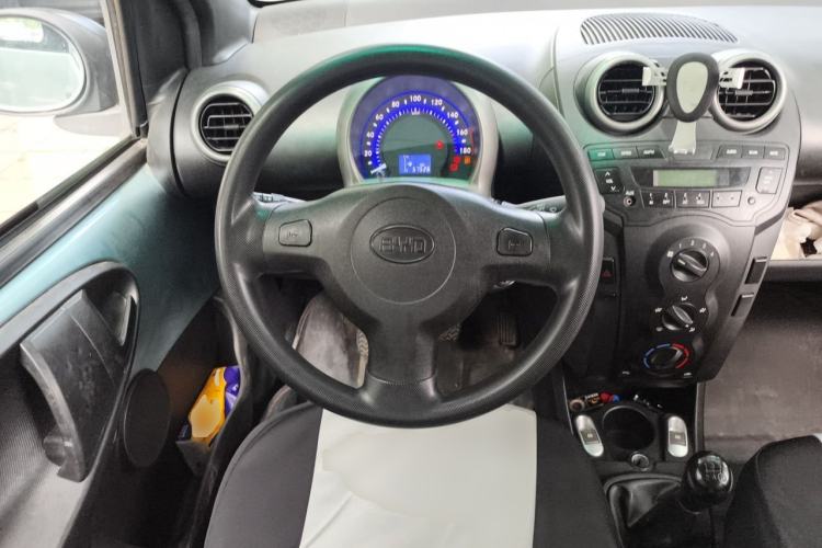 Used BYD F0 2012 1.0L Joyful Cool Model Steering Wheel
