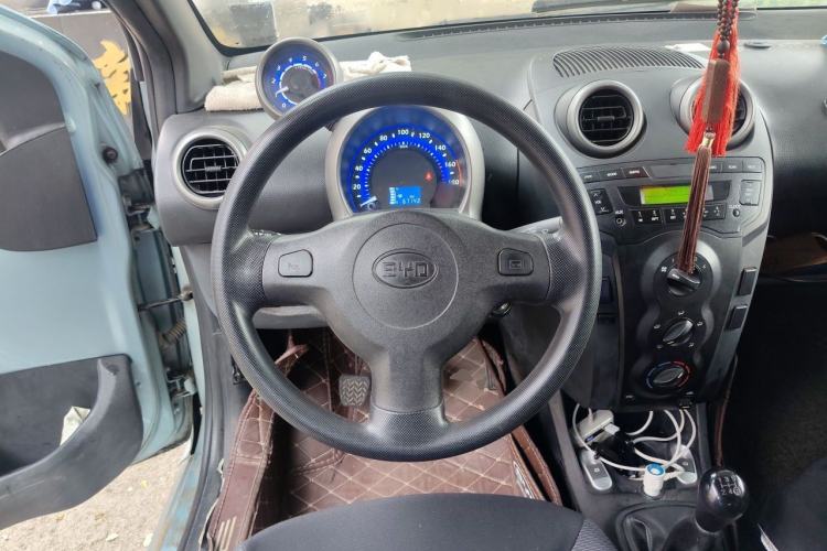 Used BYD F0 2012 1.0L Joyful Cool Model Steering Wheel