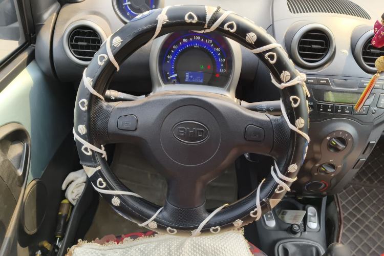 Used BYD F0 2012 1.0L Joyful Cool Model Steering Wheel
