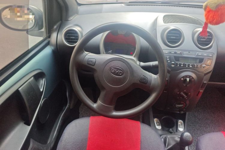 Used BYD F0 2012 1.0L Joyful Cool Model Steering Wheel