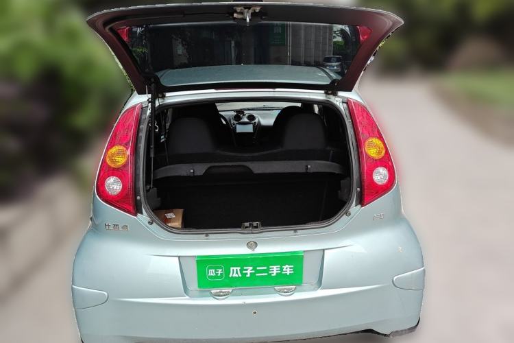 Used BYD F0 2012 1.0L Joyful Cool Model Trunk