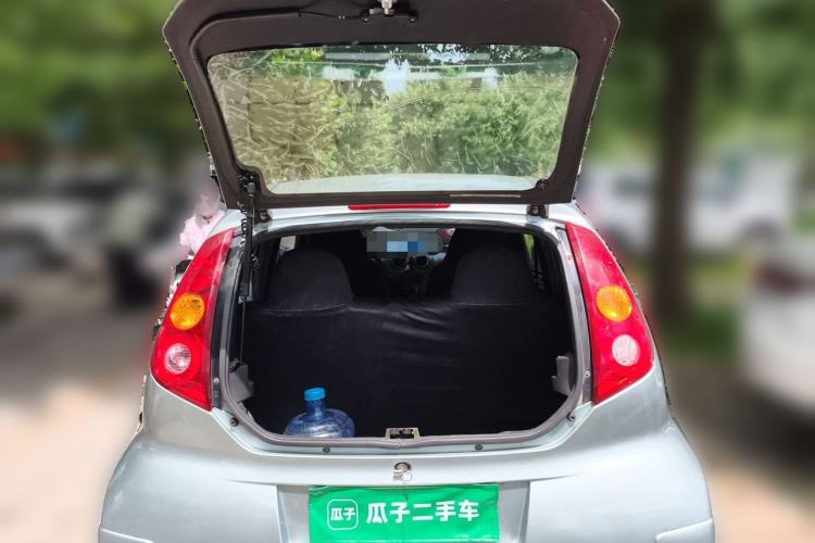 Used BYD F0 2012 1.0L Joyful Cool Model Trunk