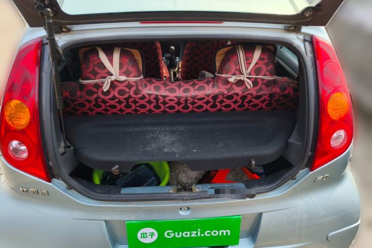 Used BYD F0 2012 1.0L Joyful Cool Model Trunk