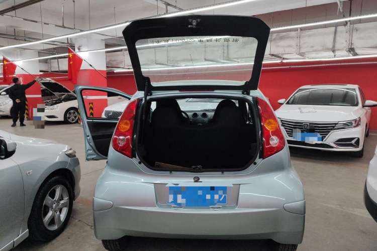 Used BYD F0 2012 1.0L Joyful Cool Model Trunk