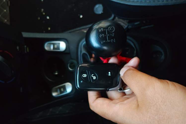 Used BYD F0 2012 1.0L Joyful Cool Model Vehicle Key