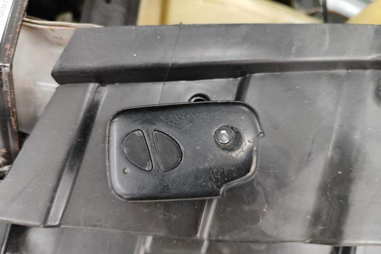 Used BYD F0 2012 1.0L Joyful Cool Model Vehicle Key