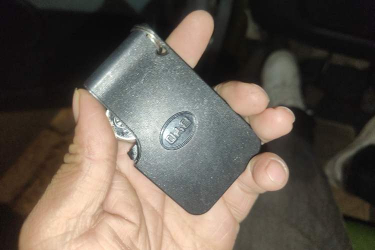 Used BYD F0 2012 1.0L XuanKu Trim Vehicle Key