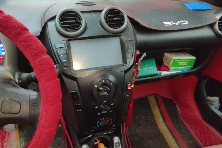 Used BYD F0 2012 1.0L Joyful Cool Model Audio And AC Panel