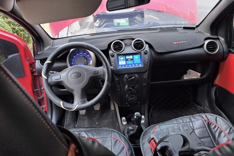 Used BYD F0 2012 1.0L XuanKu Trim Center Console
