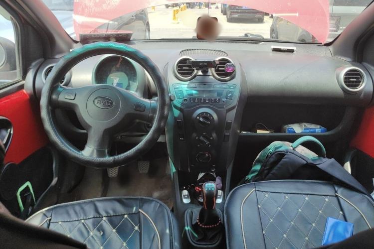 Used BYD F0 2012 1.0L XuanKu Trim Center Console