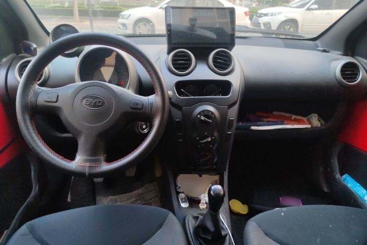 Used BYD F0 2012 1.0L Joyful Cool Model Center Console
