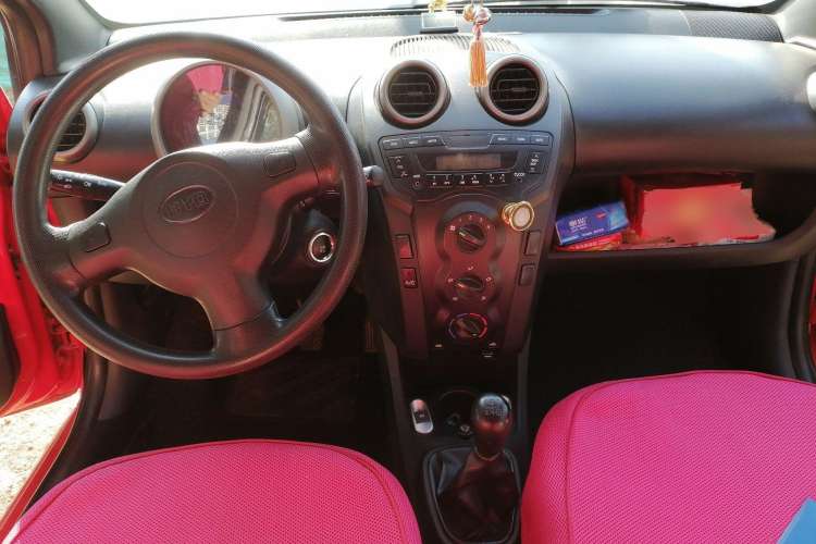 Used BYD F0 2012 1.0L XuanKu Trim Center Console
