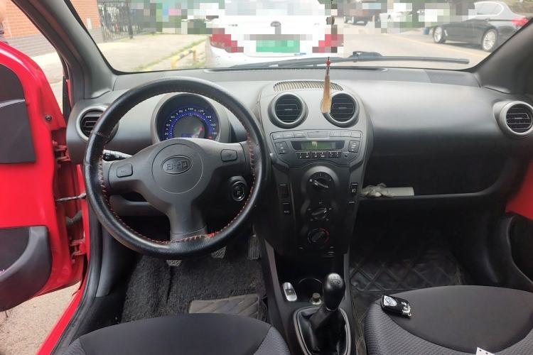 Used BYD F0 2012 1.0L XuanKu Trim Center Console