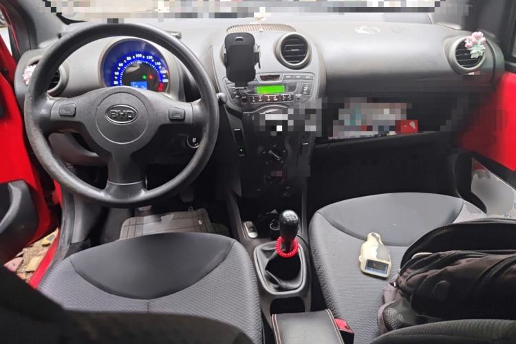 Used BYD F0 2012 1.0L XuanKu Trim Center Console