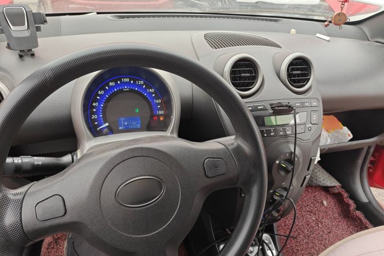 Used BYD F0 2012 1.0L XuanKu Trim Center Console