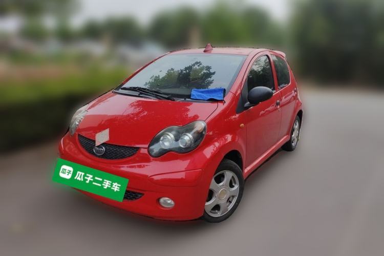 Ojetý BYD F0 2012 1.0L Joyful Cool Model Guazi used car, China used car export, Used car for sale, Used  cars, Cheapest cars for sale
